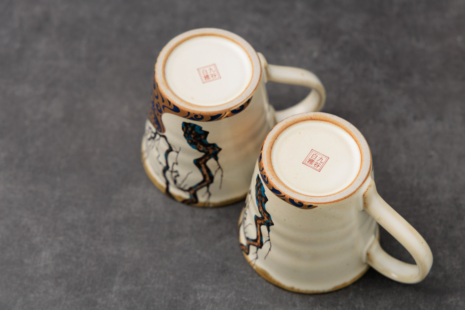 九谷焼 光琳梅 尾形光琳 名入れ 裏面