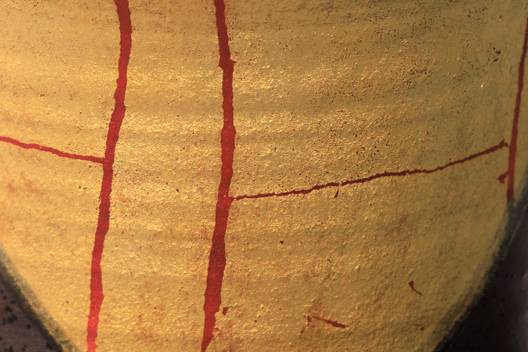 九谷焼 コーヒーカップ 金箔 レッド