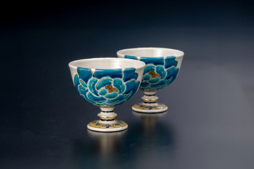 高級 名入れ 記念品 九谷焼 馬上盃 青牡丹図 ペア