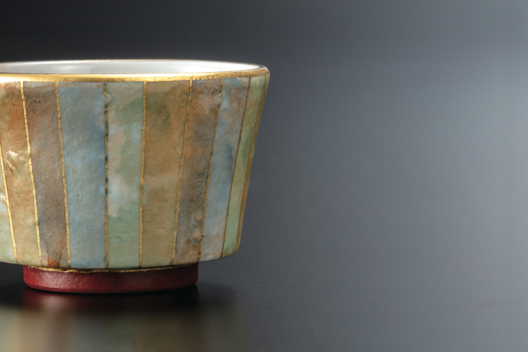 高級 名入れ記念品 九谷焼 祝盃 彩色金彩