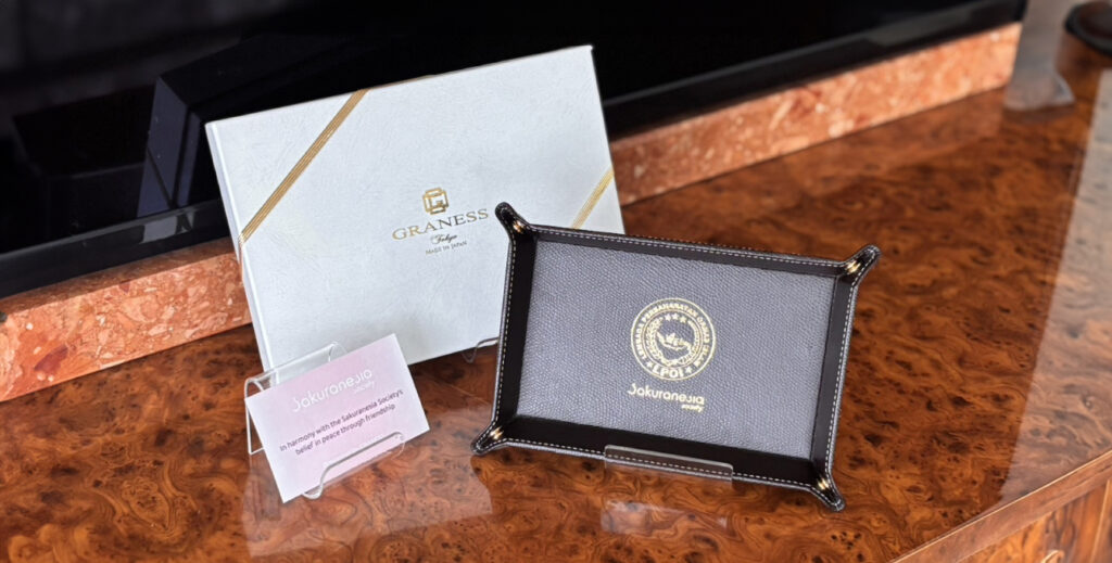 サクラネシア財団 トレー